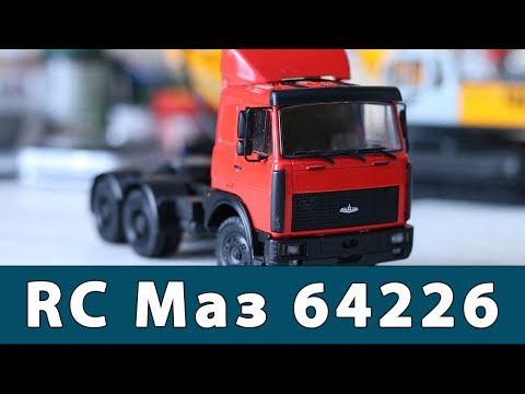 Видео: RC Маз из модели от "Наш Автопром" на Ардуино готов