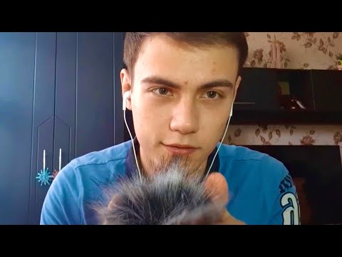 Видео: АСМР Массаж головы и ушек 😴