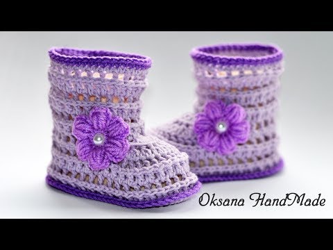 Видео: Ажурные пинетки сапожки крючком. Booties crochet