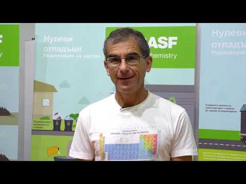 Видео: Химични опити с подръчни материали за ученици