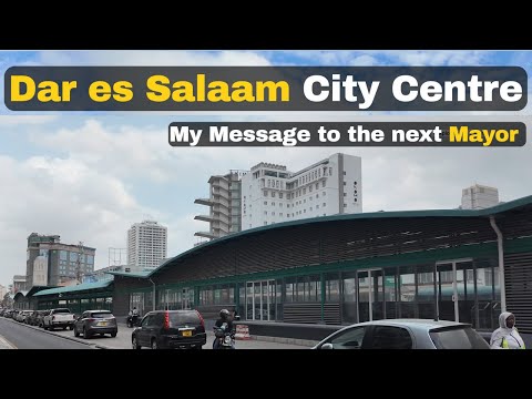 Видео: Дар-эс-Салам 🇹🇿 Экскурсия по центру города | Мое послание следующему мэру: Нам предстоит многое у...