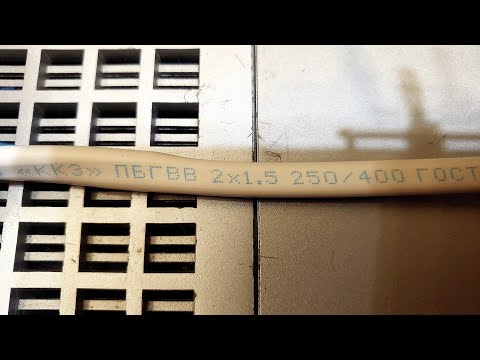 Видео: Электропроводка в роли акустических кабелей для hi-fi