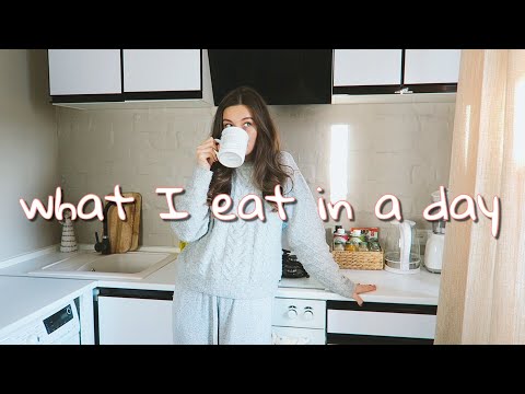 Видео: ЧТО Я ЕМ ДОМА И В РЕСТОРАНЕ