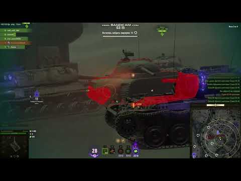 Видео: Вавилон: Опасная зона