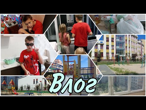 Видео: ❤️Наша съёмная квартира в Тюмени.❤️