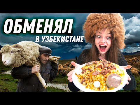 Видео: #14 Узбекистан.Аномальные морозы, машина не заводится, выживаем в автодоме в -25. Живём на пляже.