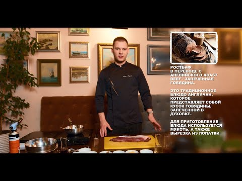 Видео: Вкусный Любинский / Pafos CAFE / 29.11.2021