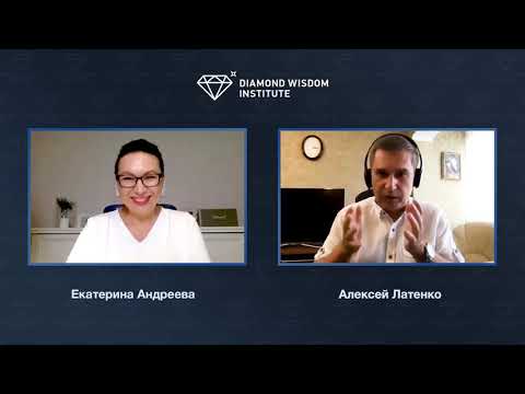 Видео: Интервью с Алексеем Латенко. История успеха по системе Кармического менеджмента