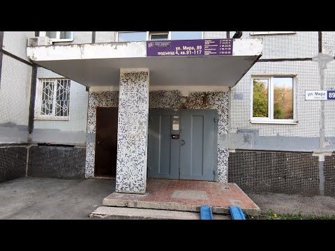 Видео: 🔊Красивый звук АС-72! Лифт (КМЗ-1980 г.в); город Тольятти; Мира 89, подъезд 4; серия дома: 121-036