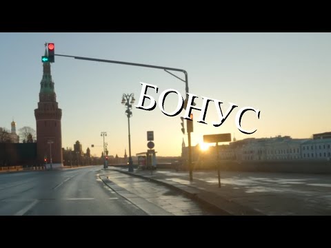 Видео: Все кольца Москвы сквозь времена года.