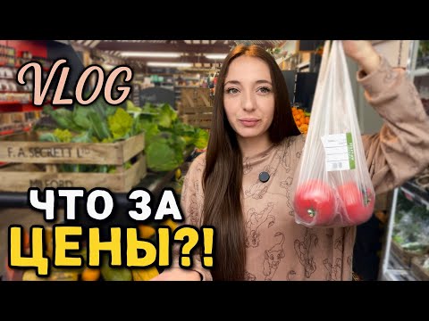 Видео: Обед из IKEA. Что за цены на овощи? Первый визит к врачу в Англии