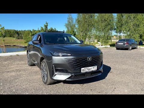 Видео: Хочешь выглядеть круто?! — Changan Uni–K Тест Драйв и Обзор