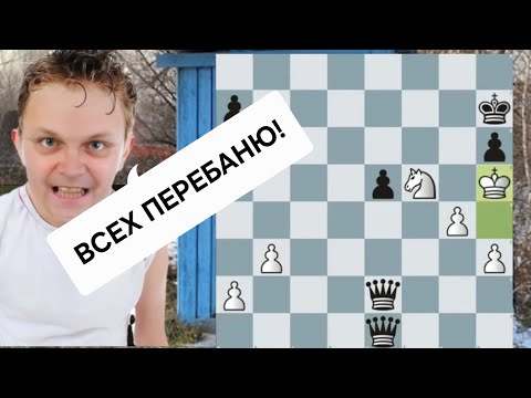 Видео: ГУРУ В ГНЕВЕ ПЕРЕБАНИЛ 10 СОПЕРНИКОВ!? МЕНЯ ИЩУТ АФГАНЦЫ?