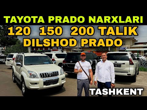 Видео: TAYOTA PRADO NARXLARI 2025. KESKIN ARZONLADI ENDI OLING. Тайота Прадо нархлари 2025 Ташкент