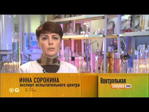 Видео: Контрольная закупка - Колбаса докторская - 07.06.2013