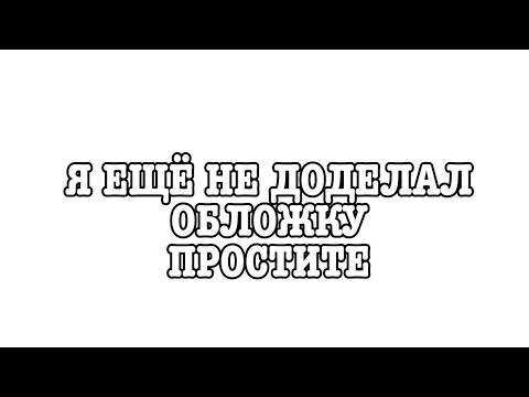 Видео: Встречаем новую обнову со стикерами с Верой в мире Денди! Dandy's world | Gameplay