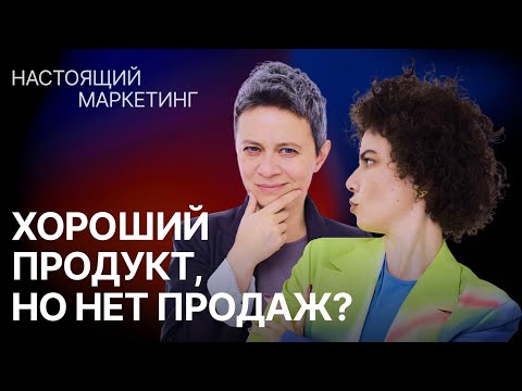 Видео: Главные ошибки в продвижении малого бизнеса и как их избежать, чтобы начать стабильно зарабатывать