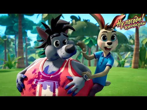 Видео: Ну, погоди! Каникулы 🐺 Пляж, Необитаемый остров, Поход, Рыбалка 🎣 ЛЕТНИЙ СБОРНИК 🏖 Союзмультфильм