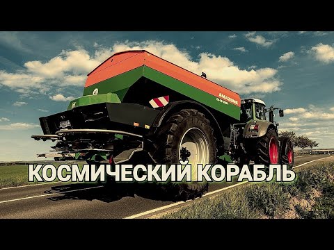 Видео: Первые впечатления от ZG-TS 10001 profis
