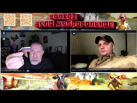 Видео: Против масти лоховской техника бессильна