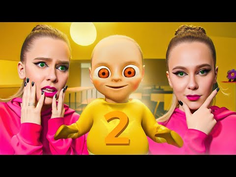 Видео: ОН ВЕРНУЛСЯ ! РЕБЁНОК В ЖЁЛТОМ 2