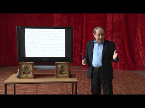 Видео: Нарушение структуры и функции сосудов микроциркуляторного русла и здоровье человека.