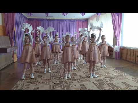 Видео: Танец "Птицы мои, птицы!"