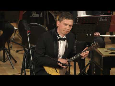 Видео: ТРОСТЯНСКИЙ Концертные вариации на тему Афанасьева "Гляжу в озера синие"- Владимир Дунаев, балалайка