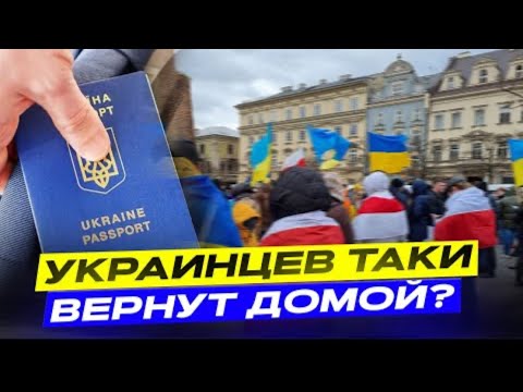 Видео: Два закона, и оба тесно переплетены!