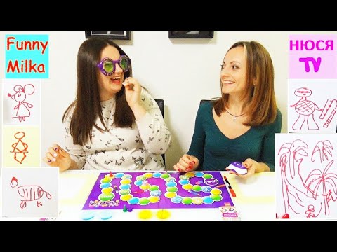 Видео: ЧЕЛЛЕНДЖ Люда и Инна Кривые очки Googly Eyes Gamе Отгадай, что нарисовано