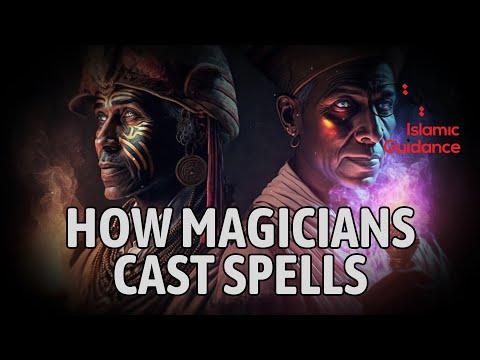 Видео: Как маги творят заклинания
