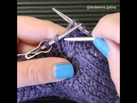 Видео: ВЯЗАЛЬНЫЙ ЛАЙФХАК. Декоративные убавки с вытянутой лицевой.