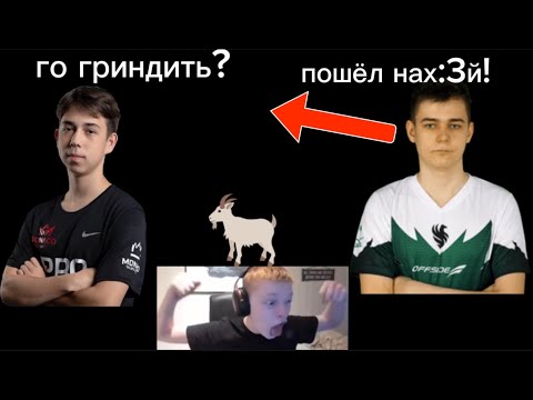 Видео: Фортнайтеры, вас всех на£бали. Откройте глаза. Электрический инпут лаг.