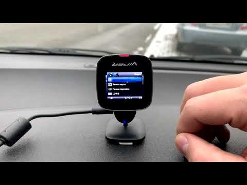 Видео: VIPER Z1 SKY функции кнопок