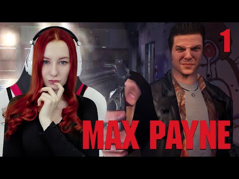 Видео: Вечер для олдфагов | MAX PAYNE 1 Полное прохождение на русском