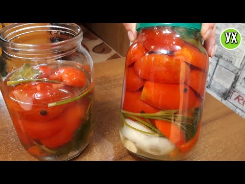 Видео: Самое время! Быстрые маринованные помидоры - вечером делаю, утром подаю!