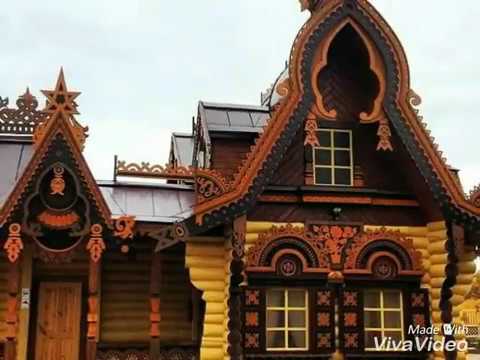 Видео: Дома резные авт и реж Е Ступишин