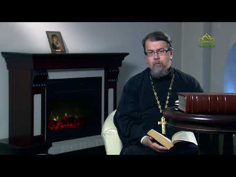 Видео: 1 способ борьбы с унынием- терпение! Отец К. Корепанов.