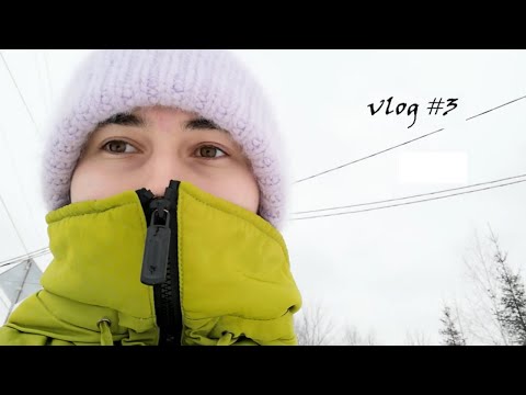 Видео: мини vlog | развлекаемся , как только можем