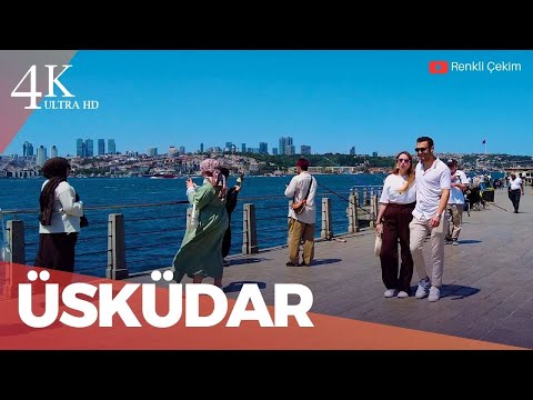 Видео: 4K Üsküdar Istanbul Asian Side Travel Пеший тур | Турция 2025