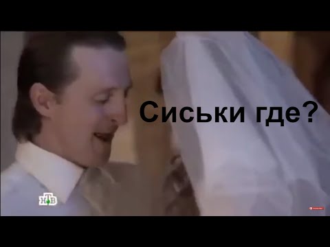 Видео: Самые смешные и убогие моменты из русских сериалов.