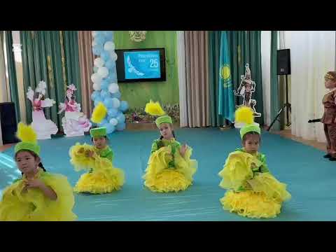 Видео: 25 қазан-Республика күні.КМҚК №154 бөбекжай-балабақшасы. "Жаса,жайна -Қазақстан"