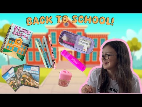 Видео: Back to school неща!