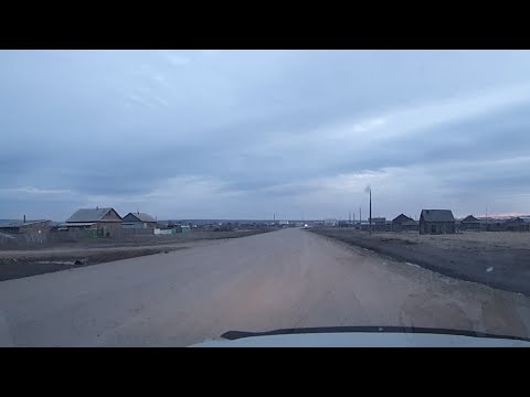 Видео: с. Исинга, Республика Бурятия