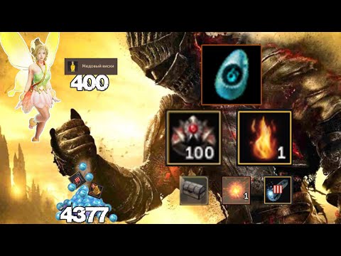 Видео: BDO | Road to 700gs : Part 3 | Все сломал! Что дальше? Заточка 100 храмов в BlackDesert !