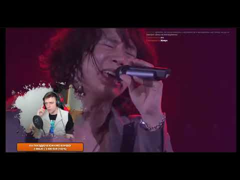 Видео: Kim Jaejoong, TVXQ, Kim Junsu реакция со стрима Дмитрия Лу / Reaction 2023.04.30
