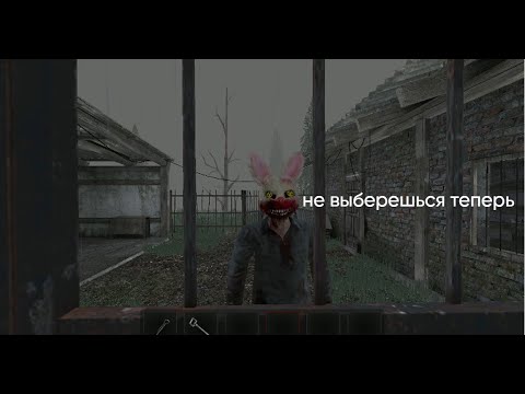 Видео: Метель 1 #3  прохождение