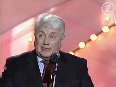 Видео: Владимир Винокур - Гражданский брак 2003