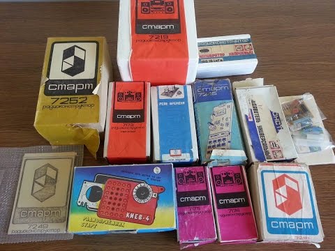 Видео: Радиоконструкторы СССР Коллекция