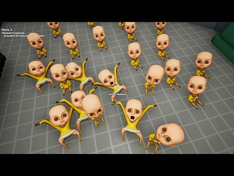 Видео: КАК ОНИ ЖИВУТ В ИГРЕ The Baby In Yellow